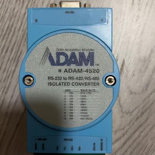 议价模块ADAM-4520ADAM-4520IADAM-4510I