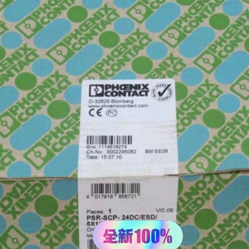 C/RSM4/4X1PSR-SCP-24DC/RSM4/3X1/1X2PSR-SCP-24DC/RSM4/2X1/1X2