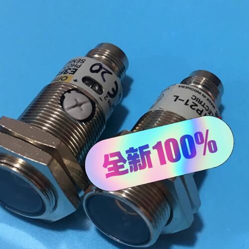 议价圆柱形光电开关E3FB-TP21E3FBTP21E3FB-TN11E3FBTN11