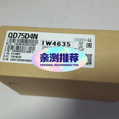 议价定位模块QD75D4NQD75D2NQD75P4N