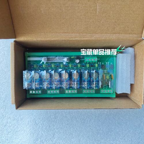议价SYNTEC数控系统TB16OUT-R8T2TB16IN-R8T2TB16OUT-R8T1