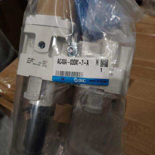 议价空气过滤组合单元AC40A-03DM-3AC40A03DM3AC40A-03DM3