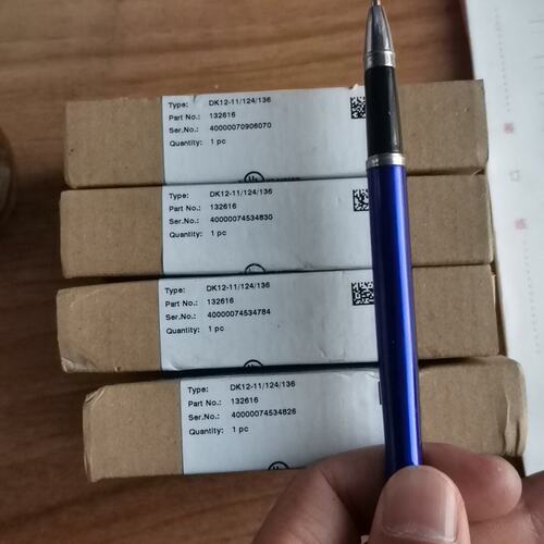 器DK12-11/124/136DK12-11/124/136/145DK12-11/124/136/145/157