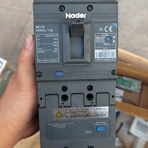 议价Nader塑壳断路器NDM3L-125NDM3L125ndm3l-125NDM3L－125