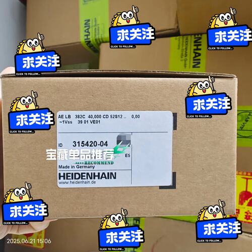 议价读数头LB382CLB382C AELB 382 C