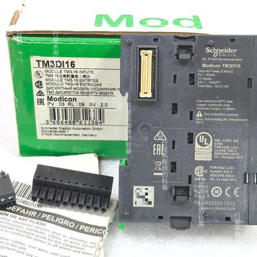 议价扩展模块TM3DI16TM3DI8TM3DI32K