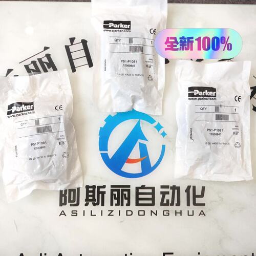议价压力开关PS1-P1081PS1-P10812000840PS1P1081PS1P108