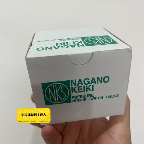 PG-V-30K-4VSM-C-P-NKPG-V-20K-4VSM-C-P-NKPG-V-40K-4VSM-C-P-NK