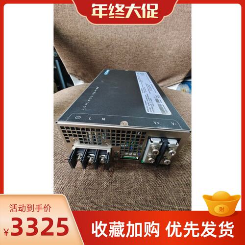 议价LCM开关电源LCM1000W-TLCM1000WTLCM1000W-TLCM-1000W-T