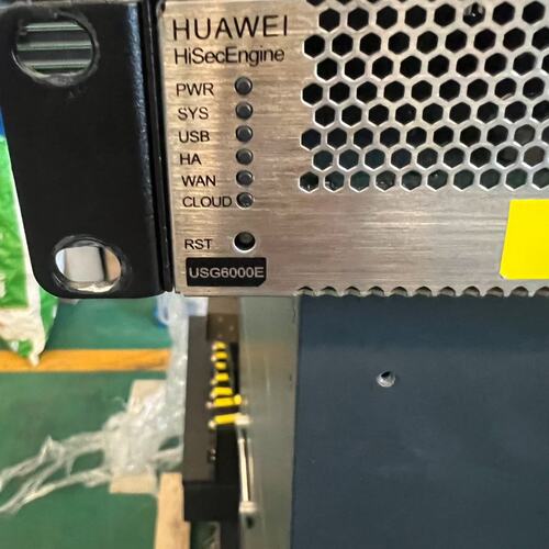 议价防火墙USG6315EUSG6330EUSG6510E
