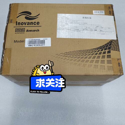 议价伺服电机ISMH2-10C30CB-UISMH2-07C30CB-UISMH2-15C30CB-U
