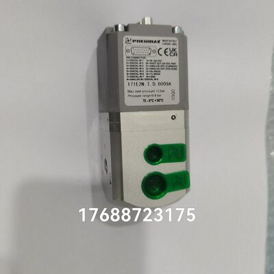 PNEUMAX比例调压阀171E2N.T.D.000171E2N.T.D.001171E2N.T.D.002