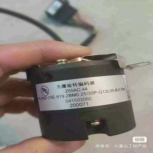 议价电梯配件光栅旋转编码K器Z65AC-44包好/维修