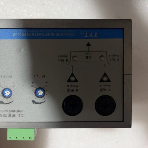 议价TYT泰永智能控制器CITYT-CITYTCI泰永CICI控制器CI智能控制器