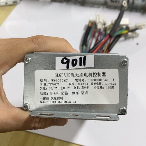 议价SBA直流无刷电机控制器WK6050MCWK6050MC72VWK6050MC-72V