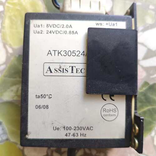 议价ATK30524