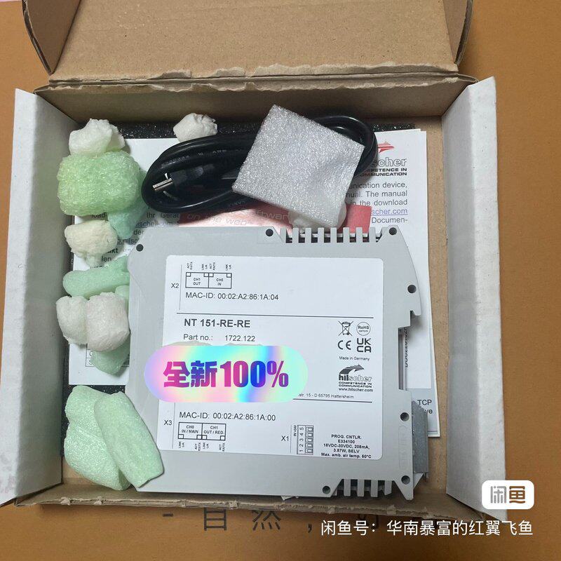 议价赫优讯网关NT151-RE-RENT100-RE-RE图片