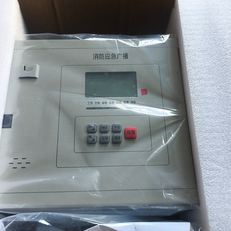 议价恒业消防应急广播主机HY6204BG/100HY6204BG100HY6204BG-100图片