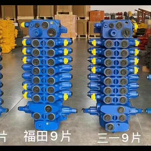 议价分配阀SX12SX14SX16