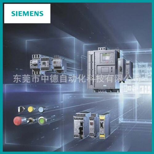 议价接触器式继电器3RH23RH203RH213RH223RH23