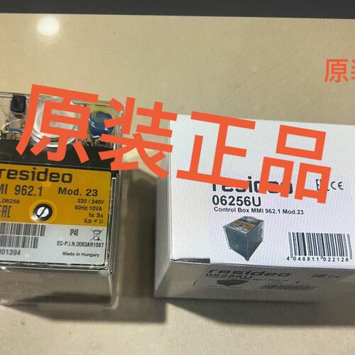 esideo控制盒MMI 962.1 Mod.23MMI 962.1 Mod.21MMI 962.1 Mod.22