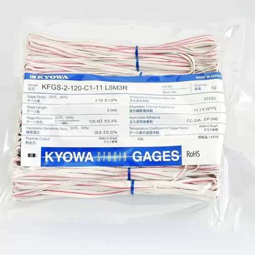 议价共和KYOWA箔式应变片KFGS-3-120-D16 原厂正品供应