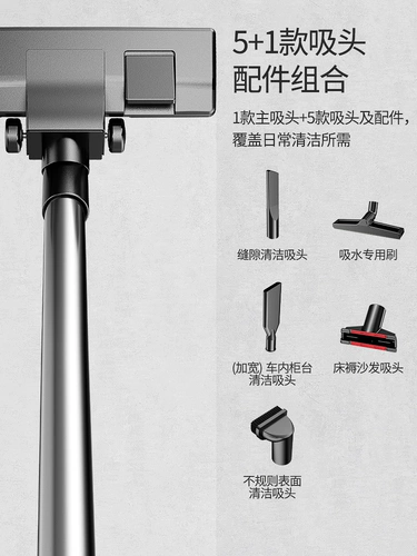 Мощный пылесос для домашнего использования для коммерческого использования, 1800W, высокая мощность