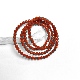 红桥 胡可推荐 瓦西料柿子红南红多圈手串项链弹力绳约5mm国风