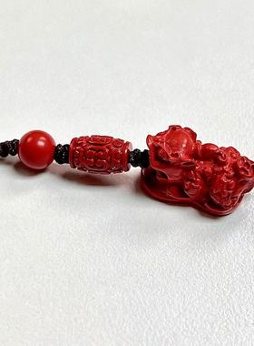 红桥珍珠 貔貅招米米朱砂手机链装饰吊坠 过年过节DIY