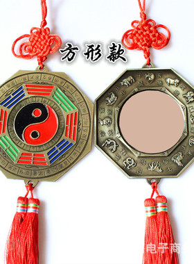 新款铜器兽头太极八卦镜合金镜十二生肖厂家直销特价优惠麒麟