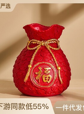 红色福袋花钱袋子树脂招财摆件跨境厂家新年麦穗爆款装饰品