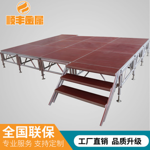 铝合金桁架太空架升降龙门架300 400灯光架桁架30 40车展吊顶350