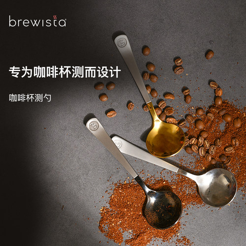 brewista标准咖啡杯钛合金收纳袋