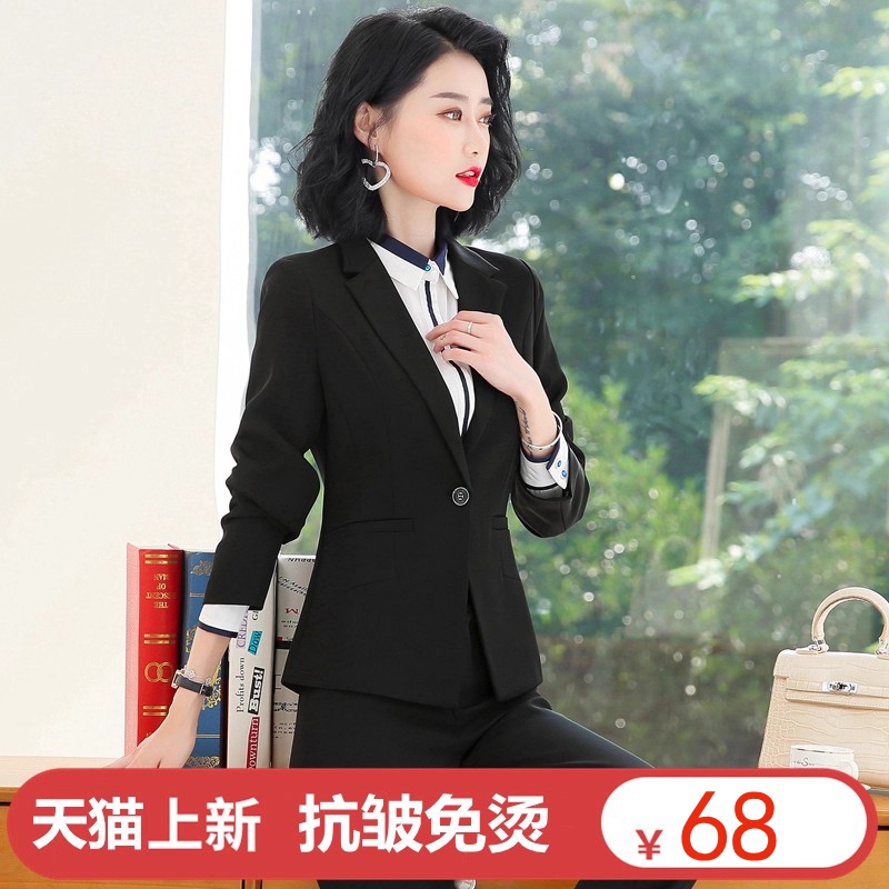 西装外套女2025新款女大学生面试