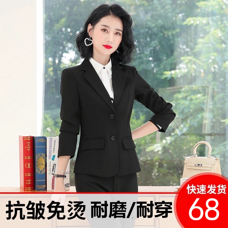黑色西装外套女大学生面试工作服