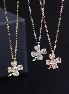 S999足银四叶草项链女新款轻奢高级感颈链韩版小众气质百搭锁骨链