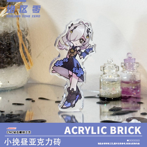 绝区零小挽昼德蕾琪娜
