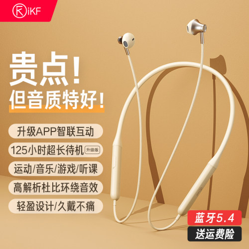 ENC通话降噪 磁吸收纳设计 支持一机双连