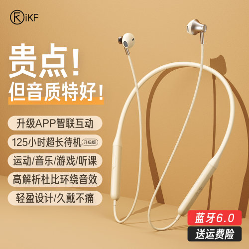 ENC通话降噪 磁吸收纳设计 支持一机双连