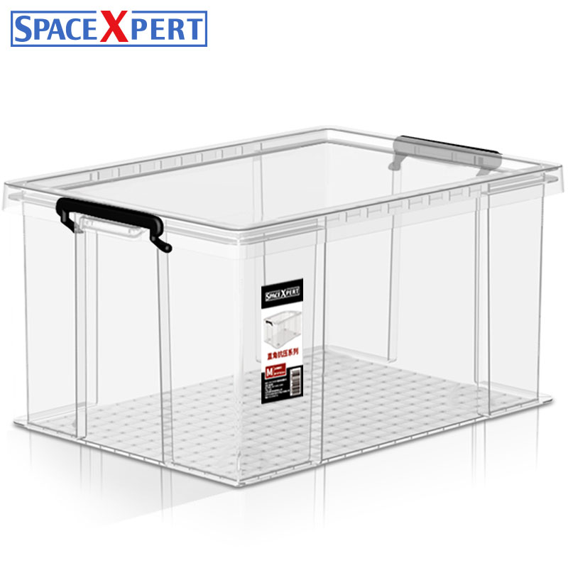 直角抗压塑料加厚玩具储物箱