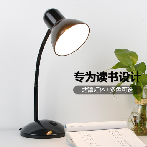 插电款金属220VLED可换灯泡耐用