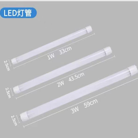 led灭蚊灯灯管玻璃灯管改造管