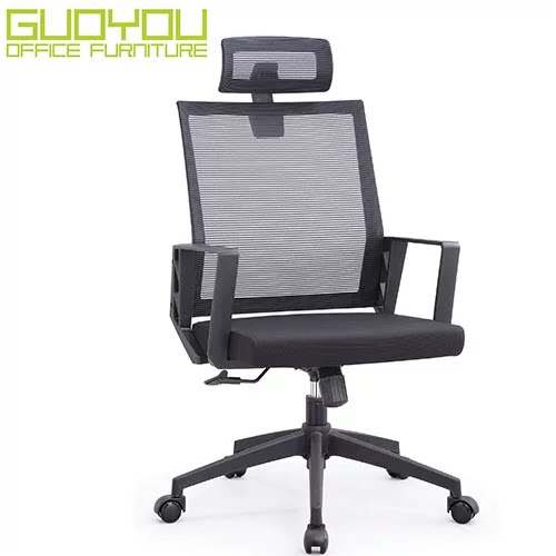 【国优正品】家用电脑椅办公椅转椅网椅透气休闲椅会议会客
