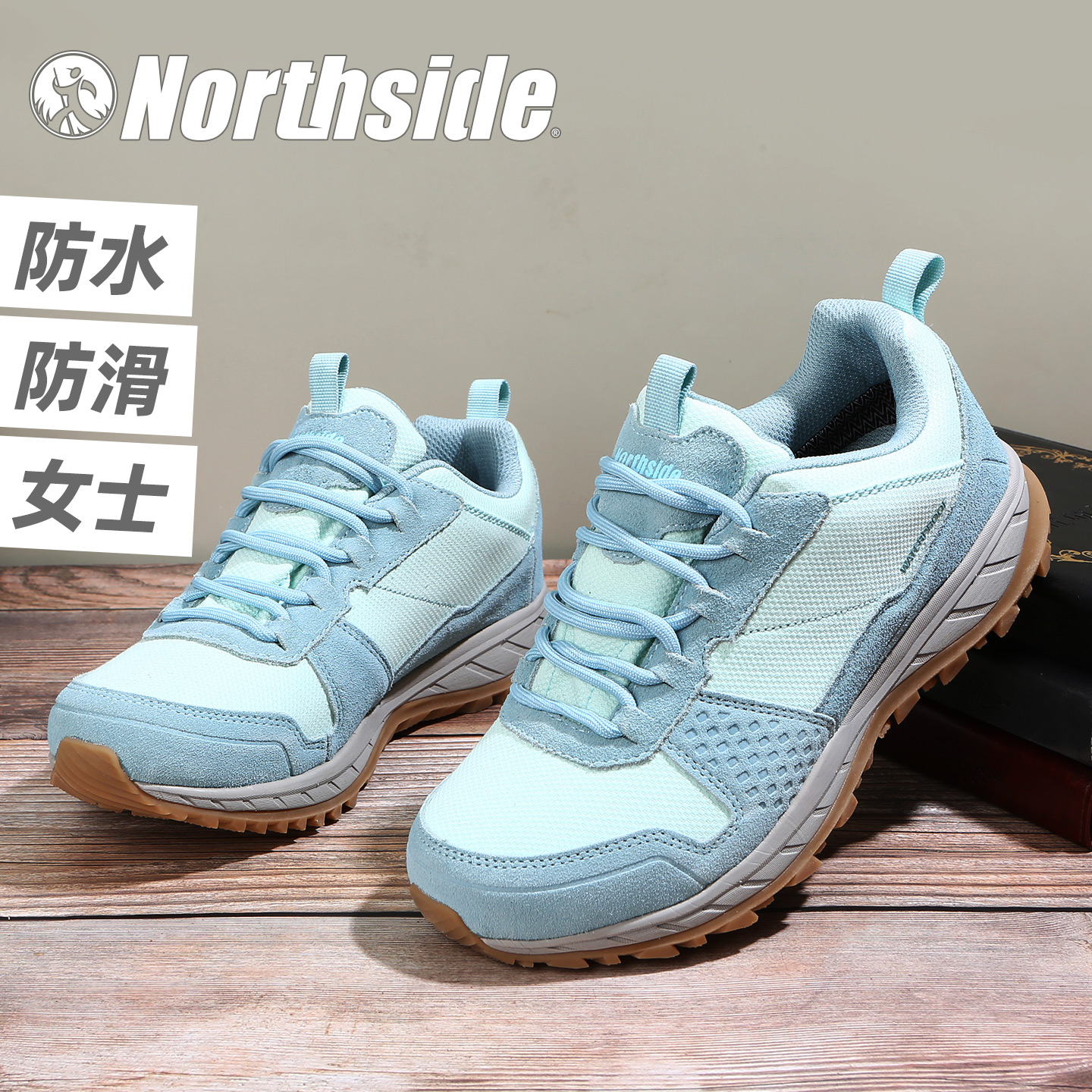 NORTHSIDE女士登山鞋防水防滑