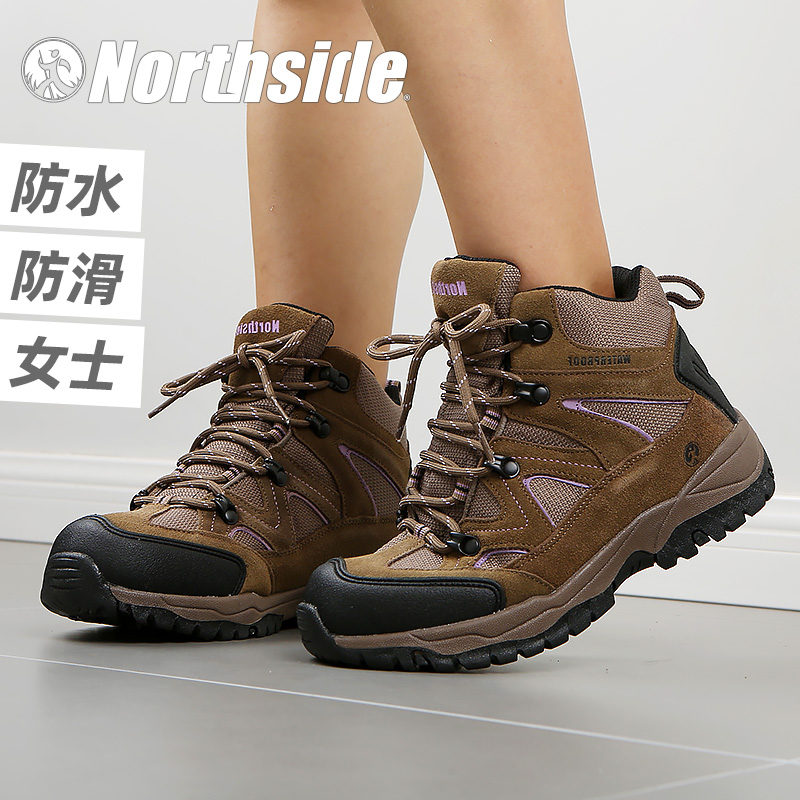 女士户外防水防滑登山鞋