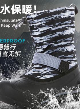 NORTHSIDE儿童雪地靴户外防水防滑冬季保暖高帮零下40度一脚蹬