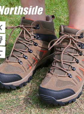 NORTHSIDE登山鞋男防水防滑户外专业中帮耐磨越野运动男鞋徒步鞋
