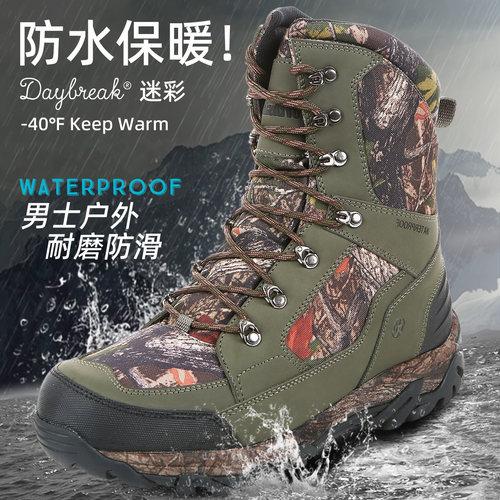 NORTHSIDE男鞋男士户外高帮登山鞋雪山防水防滑保暖迷彩轻量耐磨