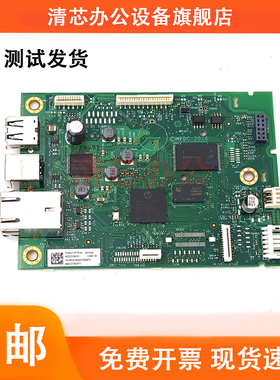 原装 惠普 HP M426FDN M427FDW 427DW 329dw 429DW主板 接口板