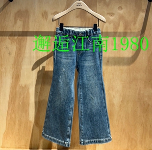 little moco童装25年冬款女童微磨微喇牛仔长裤KBE4JEN009